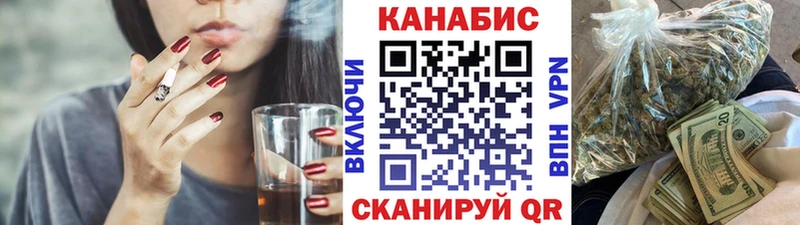 Наркошоп Урус-Мартан Псилоцибиновые грибы  APVP  АМФЕТАМИН  Марихуана  Мефедрон  ГАШИШ  Cocaine 