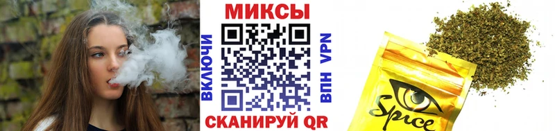 Бутират бутик  OMG ССЫЛКА  Урус-Мартан  купить  