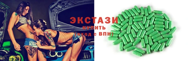 мескалин Баксан