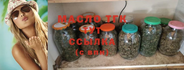 марки nbome Балабаново
