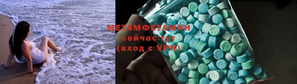 мескалин Баксан