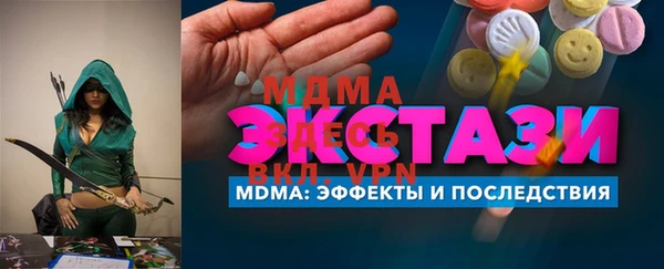 мескалин Баксан