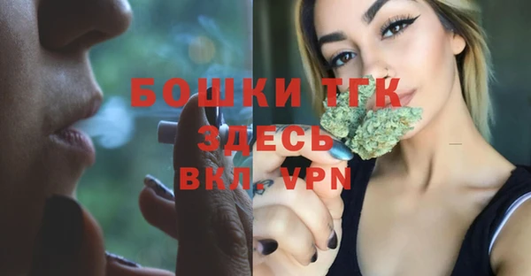 кристаллы Новокубанск