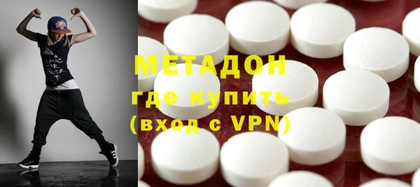 MESCALINE Балахна