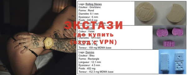 MESCALINE Балахна