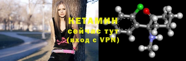 мескалин Баксан