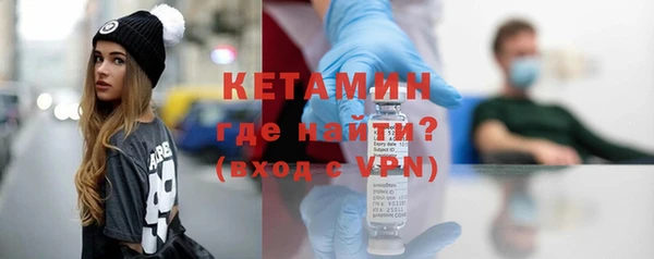 МДПВ Новозыбков