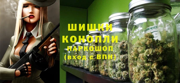 марки nbome Балабаново