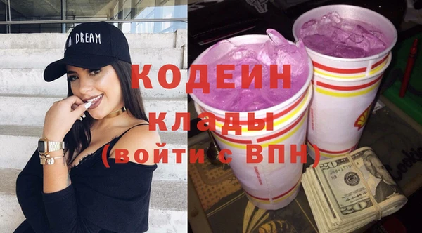 мескалин Баксан