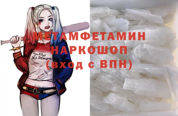 мескалин Баксан