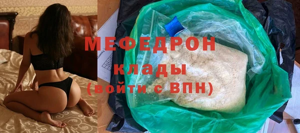 марки nbome Балабаново