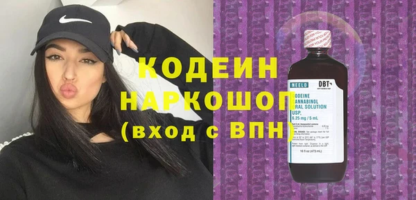 мескалин Баксан