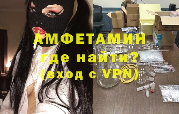 мескалин Баксан