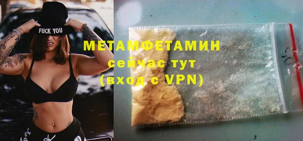мескалин Баксан