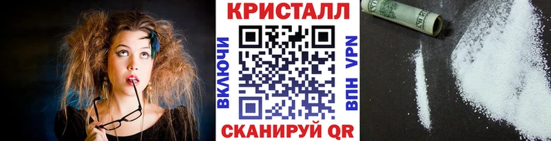 Первитин пудра  Урус-Мартан 